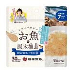 【7ヶ月頃～】ビタットジャパン ミライパウダー お魚＋原木椎茸 60g