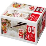 【予約】 【ケース販売】アイリスフーズ 低温製法米のおいしいごはん 180g×24食パック入 【6月25日～6月29日のお受取り】