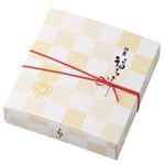 福うさぎ 五郎島金時 4個入