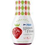 アヲハタ Spoon Free いちご 165g