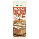 アヲハタ ヴェルデ はちみつオリゴ＆バター風味クリーム 52g