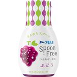 アヲハタ Spoon Free ぶどう 165g