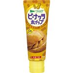 アヲハタ ヴェルデ ピーナッツホイップ 100g