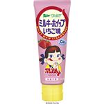 アヲハタ ヴェルデ ミルキーホイップいちご味 80g