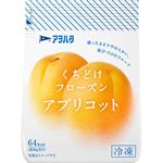 ★アヲハタ くちどけフローズン アプリコット 80g
