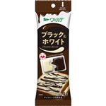 アヲハタ ヴェルデ ブラック＆ホワイト 44g