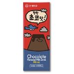 延世牛乳 チョコウユ 190ml