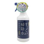 ガナジャパン すっごい掃除水 500ml