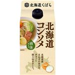 久原醤油 北海道コンソメ 液体タイプ 300ml
