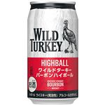 カンパリジャパン ワイルドターキーハイボール 350ml 350ml