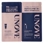 レインメーカーズ UNOVE（アノブ）ダメージリペアシャンプー＆ディープダメージトリートメントEX パウチ 10ml／10g