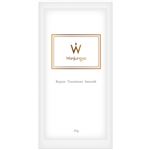 レインメーカーズ Wonjungyo（ウォンジョンヨ）リペアトリートメント スムース トライアルパウチ 10g