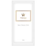 レインメーカーズ Wonjungyo（ウォンジョンヨ）リペアシャンプー モイスト トライアルパウチ 10ml