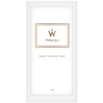 レインメーカーズ Wonjungyo（ウォンジョンヨ）リペアトリートメント モイスト トライアルパウチ 10g