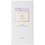 レインメーカーズ Wonjungyo（ウォンジョンヨ）ウィークリーコンセントレート トリートメント 40g