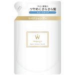 レインメーカーズ Wonjungyo（ウォンジョンヨ）リペアシャンプー スムース つめかえ用 330ml