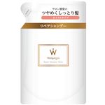 レインメーカーズ Wonjungyo（ウォンジョンヨ）リペアシャンプー モイスト つめかえ用 330ml