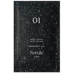 レインメーカーズ Sorule（ソルレ）モイストソフナー 01 ベーシックスカルプ トライアルパウチ 10ml