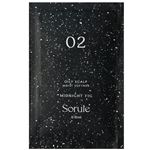 レインメーカーズ Sorule（ソルレ）モイストソフナー 02 オイリースカルプ トライアルパウチ 10ml