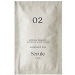 レインメーカーズ Sorule（ソルレ）ソフニングコンディショナー 02 ミディアムダメージ トライアルパウチ 10ml