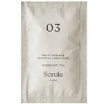 レインメーカーズ Sorule（ソルレ）ソフニングコンディショナー 03 ヘビーダメージ トライアルパウチ 10ml