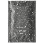 レインメーカーズ Sorule（ソルレ）ソフニングマスク トライアルパウチ 10ml