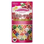 インフィニティー 生酵素×ザクロ 60粒