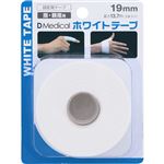 ドームメディカル DMedical ホワイトテープ 19mm