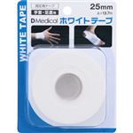 ドームメディカル DMedical ホワイトテープ 25mm