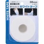 ドームメディカル DMedical ホワイトテープ 38mm