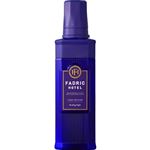 MAISON BLOOM ファドリックホテル 柔軟剤 本体 ヒーリングナイトの香り 500ml