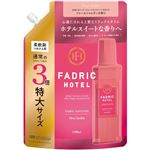 MAISON BLOOM ファドリックホテル 柔軟剤 つめかえ用 特大サイズ フルールジャルダンの香り 1200ml