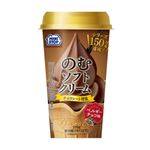 ミニストップ のむソフトクリームベルギーチョコ味 210g