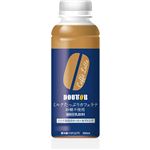 ワンダーチルディア ドトール ミルクたっぷりカフェラテ 砂糖不使用 300ml