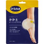 Scholls Wellness Company ドクター・ショール かかとピーリングマスク 1足