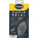 Scholls Wellness Company ドクター・ショール フットアーチサポーター 1足