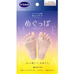 Scholls Wellness Company ドクター・ショール めぐっぱ 足指オープナー ピンク 1足
