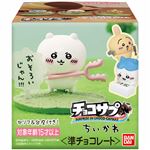バンダイ チョコサプ ちいかわ 20g