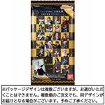 バンダイ ミュージカル『刀剣乱舞』十周年記念ツインウエハース 1個