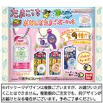 バンダイ たまごっち おかしなたまごボーロっち パッケージチャームつき 18g