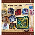 バンダイ モンスターハンター 20th Anniversary キャラマグネッツ 1個入