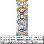 バンダイ まほうのジュエリンステッキチョコ 20g