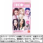 バンダイ ILLIT ツインウエハース 1個