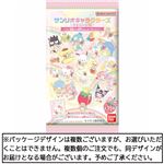 バンダイ サンリキャラクターズ ウエハース10～いちご新聞の50周年をみんなでおいわい～ 1枚入