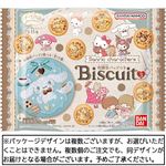バンダイ サンリオキャラクターズ 刺繍缶バッジつきビスケット3  21g