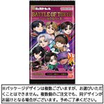 バンダイ にふぉるめーしょん BATTLE OF TOKYOシールウエハース 1枚