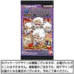 バンダイ にふぉるめーしょん ワンピース大海賊シールウエハースLOG.11  1枚入