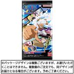 バンダイ イタジャガ ワンピース with プラマイド LOG.4  7g