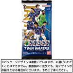 バンダイ ツインウエハース サッカー日本代表ver. 2枚入