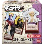 バンダイ チョコサプ ワンピース 20g